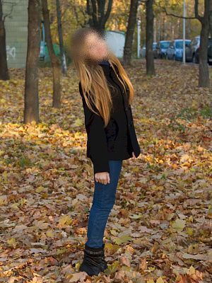 Ася превью