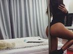 Кристина превью