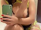 Надя превью