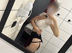 Полина превью