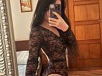Ева превью