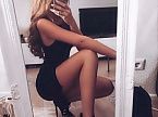 Анастасия превью