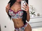 Алина превью