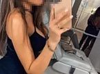 Екатерина превью